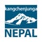 Kangchenjunga is the third highest mountain in the world, Nepal