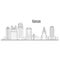 Kansas city skyline - downtown cityscape, city landmarks