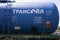 Kant , Kyrgyzstan 2021 : June 24 , 2021 : Freight train with petroleum tank cars of the Â«TransoilÂ» Company on railroad. Transoil