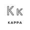 Kappa Greek alphabet design trendy