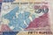 Karakoram Peak on Banknote