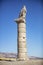 Karakus Tumulus, Nemrut National Park