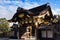 The Karamon gate at the entrance of Ninomaru Palace in Nijojo Castle Kyoto, Japan