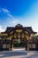 The Karamon gate at the entrance of Ninomaru Palace in Nijojo Castle Kyoto, Japan.Vertical front view