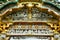 Karamon Gate at Nikko Toshogu Shrine in Japan