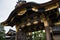 Karamon inside NijÅ Castle.  Kyoto Japan