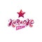 Karaoke party vector inscription, leisure and relaxation lifestyle emblem.