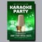 Karaoke Poster Vector. Club Background. Mic Design. Karaoke Disco Banner. Voice Equipment. Sing Song. Dance Event