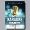 Karaoke Poster Vector. Retro Concert. Karaoke Club Background. Mic Design. Creative Layout. Audio Element. Speaker Label