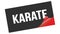 KARATE text on black red sticker stamp