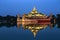 The Karaweik Royal Barge at dusk - Yangon - Myanmar