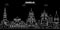 Karelia silhouette skyline. Russia - Karelia vector city, russian linear architecture, buildings. Karelia travel