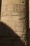 Karnak Temple, complex of Amun-Re. Embossed hieroglyphics on columns.
