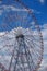 Kasai Rinkai Park, Ferris Wheel, The Diamond and F
