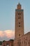 Kasbah or Koutobia Mosque, Marrakech, Morocco, copy-space