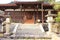 Kasuga Taisha Shrine, Nara,Japan