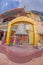 KATHMANDU, NEPAL OCTOBER 15, 2017: Close up of huge bell under a stoned gold structure in Kathmandu Boudhanath Stupa in