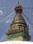 Kathmandu - Swayambhunath Stupa - Nepal