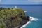 Kauai lighthouse kilauea point