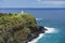 Kauai lighthouse kilauea point