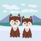 Kawaii funny brown husky dog, face with large eyes and pink cheeks, boy and girl, mountain landscape background. Vector