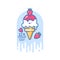Kawaii ice cream and strawberries illustration. Cute ice cream with smile.