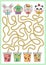 Kawaii maze for kids. Preschool printable activity with cute animals drinking bubble tea with different tastes. Labyrinth game or