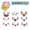 Kawaii tasty cupcake and spare emotional faces set