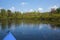 Kayak on Quinebaug River Canoe Trail in East Brimfield, Massachusetts