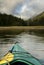 Kayaking in the Alaskan Wilderness