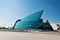 Kazakhstan Central Concert Hall in Astana