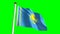 Kazakhstan flag