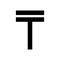 Kazakhstani tenge symbol