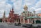 Kazan Cathedral, State Historical Museum and Moscow Kremlin. Moscow Street scene.