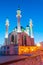 Kazan Kremlin illuminated at night. Kul-Sharif Mosque. Russia. Tatarstan.