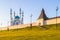 Kazan Kremlin and Kul Sharif mosque, Russia