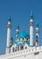 Kazan Kremlin and Kul-Sharif mosque, Tatarstan, Russia