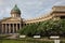 Kazan Orthodox Cathedral. Saint-Petersburg, Russia