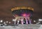 Kazan, Republic of Tatarstan, Russia - January 7, 2019: Family center and wedding palace `Kazan`. Night winter shot