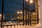 Kazan, Russia. Kazan Kremlin. Openwork gates on the territory of the Kremlin. Fragment. Winter evening
