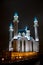 KAZAN, RUSSIA, Kul Sharif mosque at night