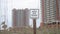 Keep of dunes sign in Pensacola Beach, Florida