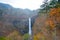 Kegon water Falls from Chuzenji lake