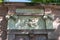 Kelpie Relief at the historic municipal waterworks  Baden-Baden