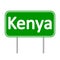 Kenya road sign.