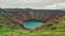 Kerio Volcano, the 3000 years old famous volcano in Iceland