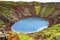 Kerio Volcano Crater Lake Golden Circle Iceland