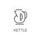 Kettle flat icon or logo for web design.