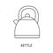 Kettle line icon vector for marks on food packaging