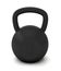 Kettlebell weight training trainer bodybuilding fitness weightlifting